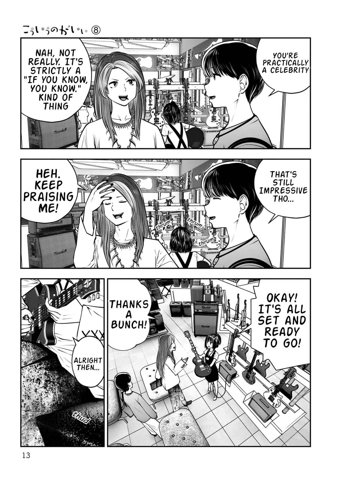 Kouiu no Ga Ii Chapter 34 - Page 14