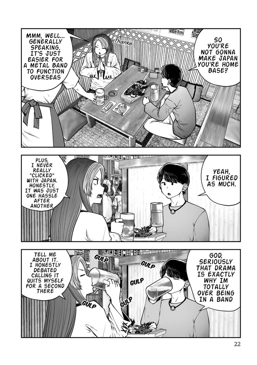 Kouiu no Ga Ii Chapter 34 - Page 23