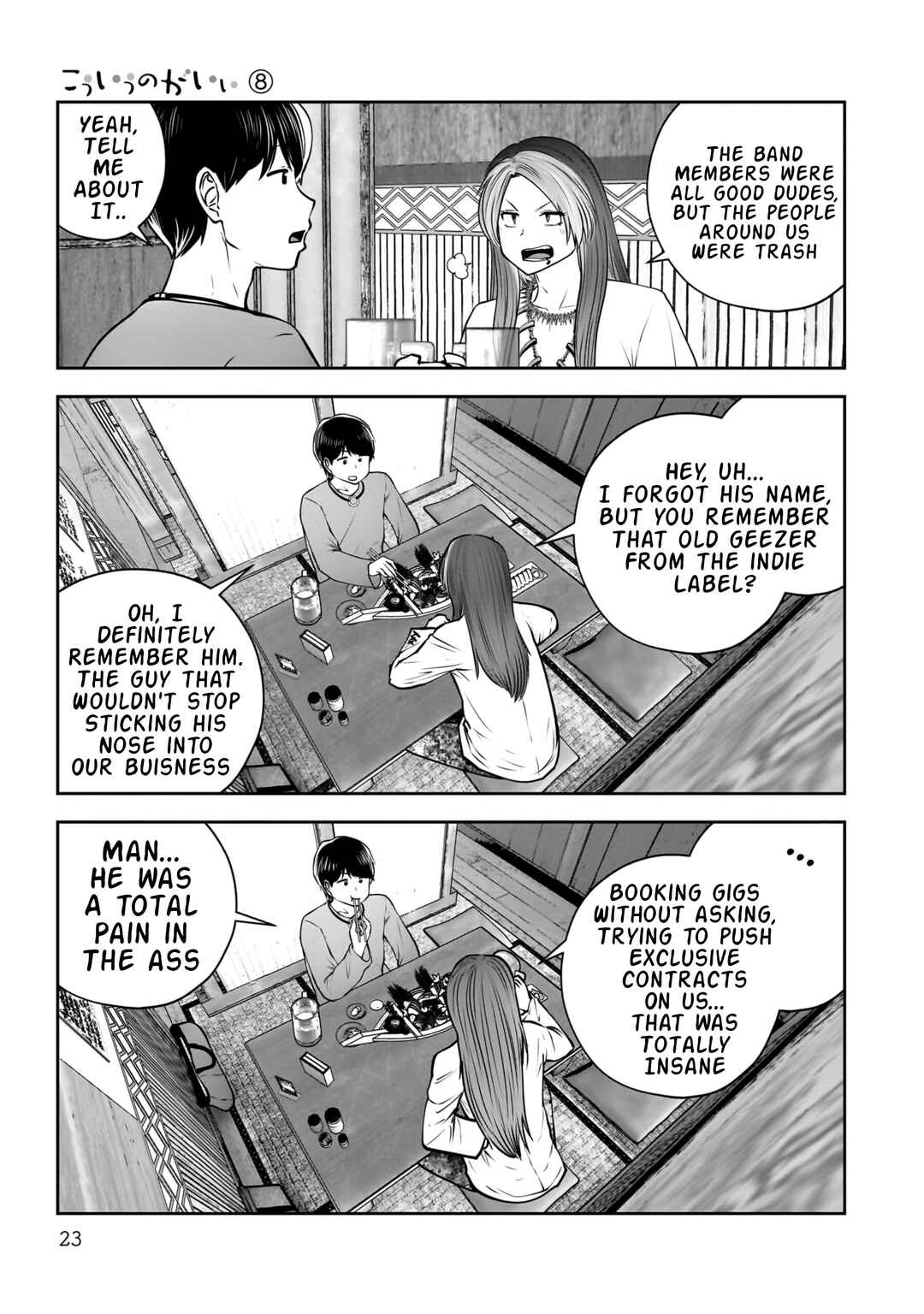 Kouiu no Ga Ii Chapter 34 - Page 24