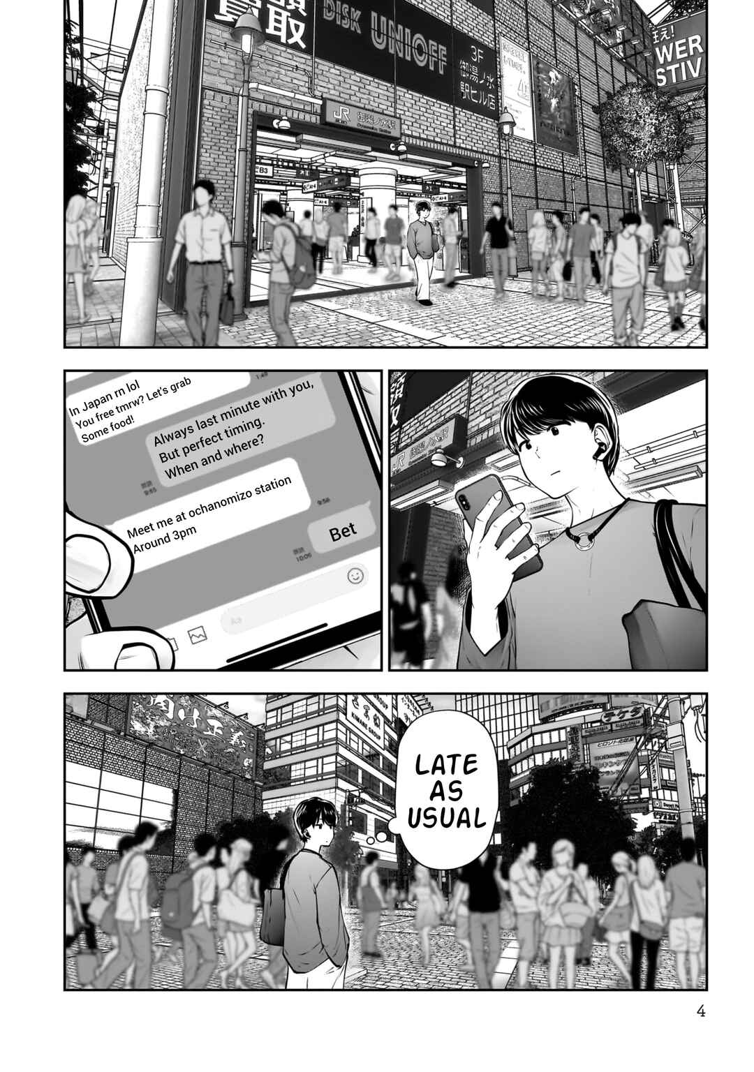 Kouiu no Ga Ii Chapter 34 - Page 5
