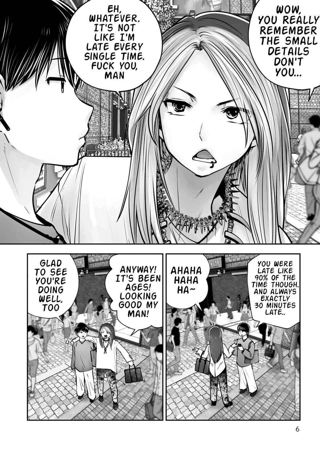 Kouiu no Ga Ii Chapter 34 - Page 7
