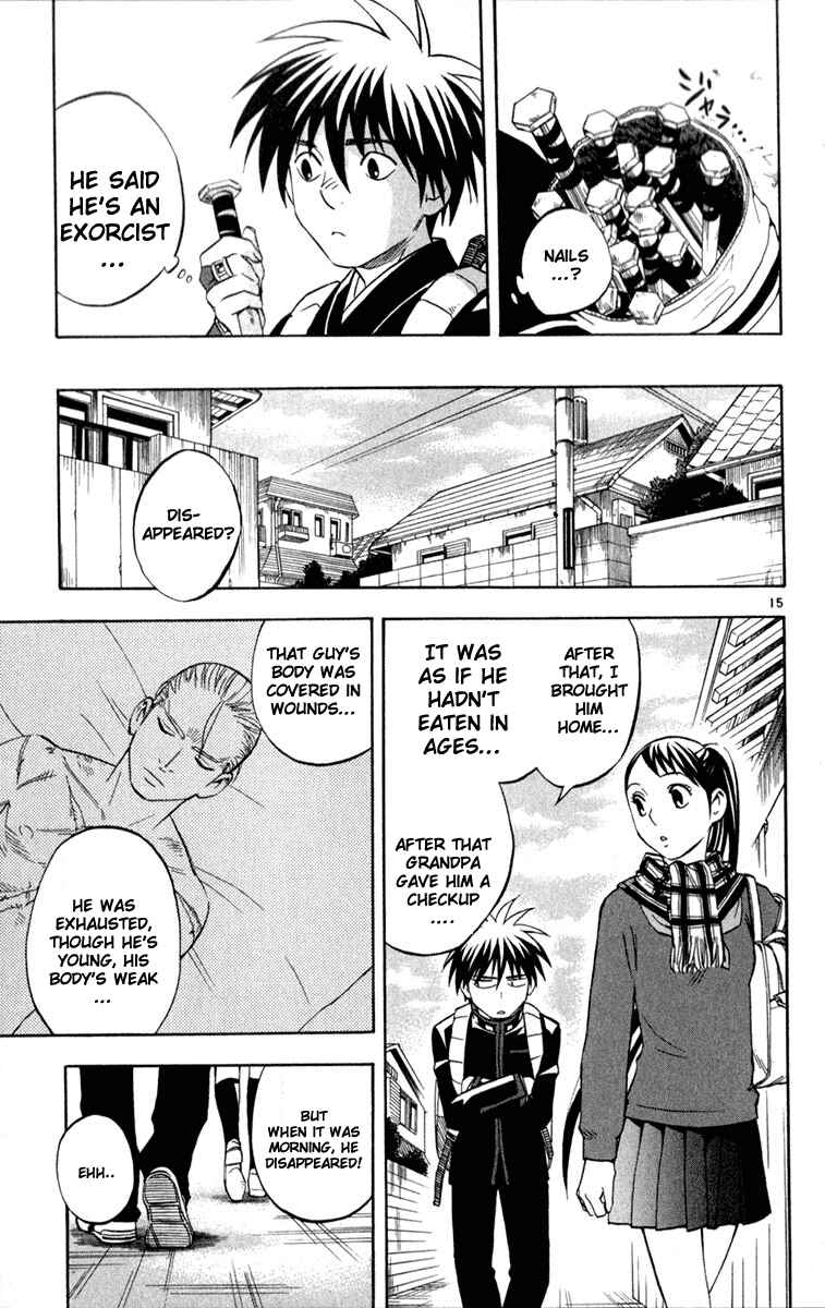 Kekkaishi Chapter 124 - Page 15