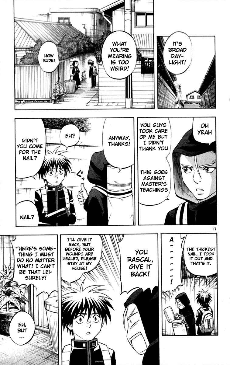 Kekkaishi Chapter 124 - Page 17