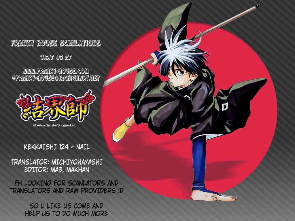 Kekkaishi Chapter 124 - Page 19