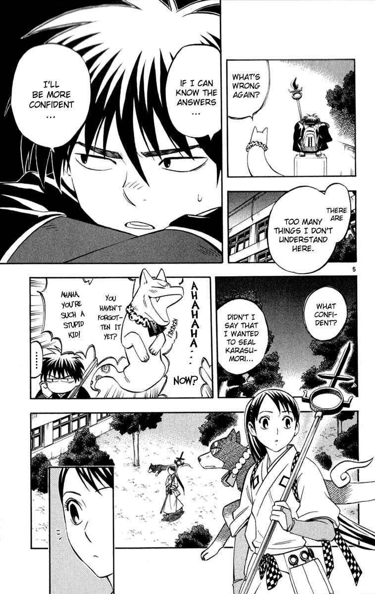 Kekkaishi Chapter 124 - Page 5