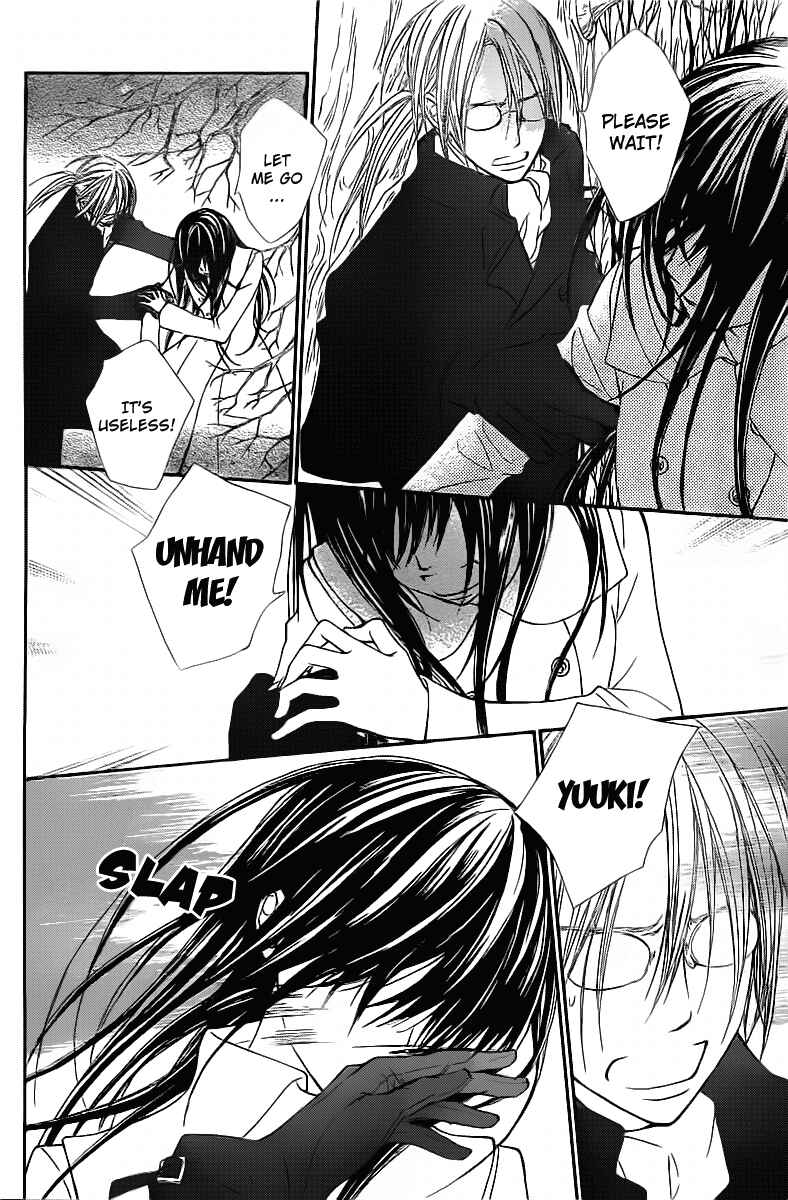 Vampire Knight Chapter 68 - Page 10