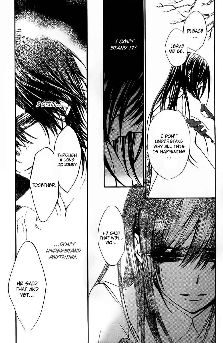 Vampire Knight Chapter 68 - Page 13