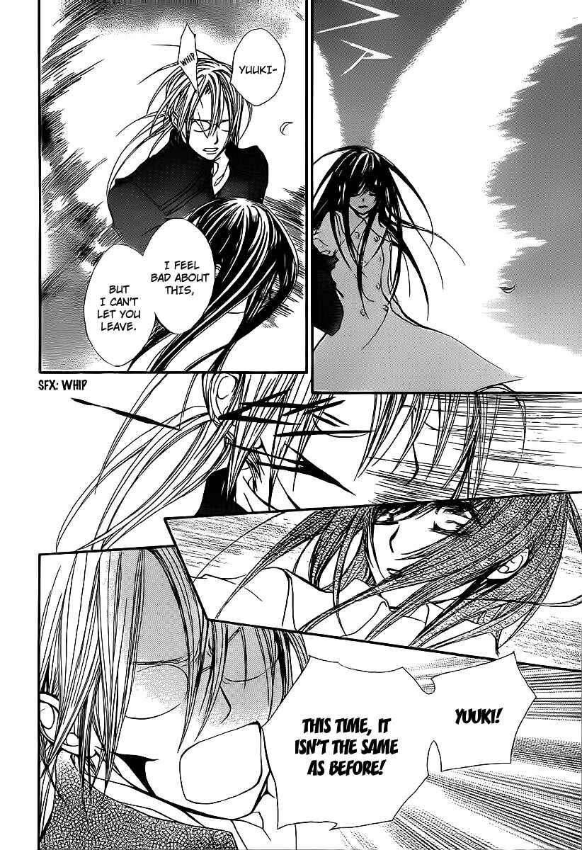 Vampire Knight Chapter 68 - Page 18