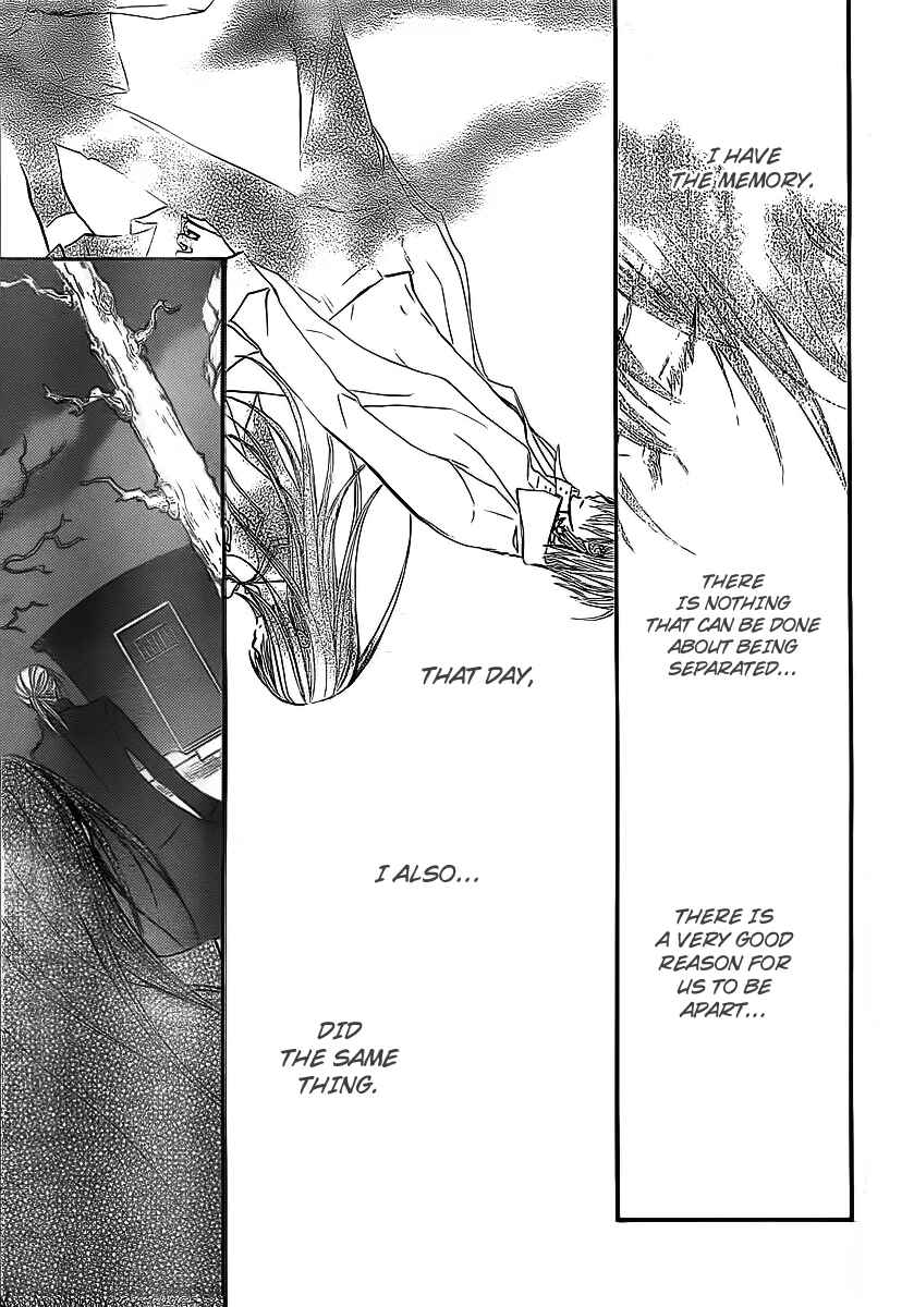 Vampire Knight Chapter 68 - Page 21