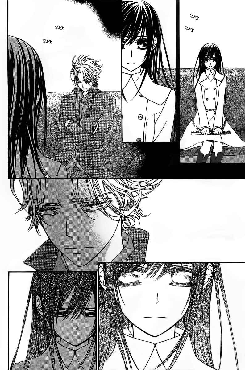 Vampire Knight Chapter 68 - Page 30