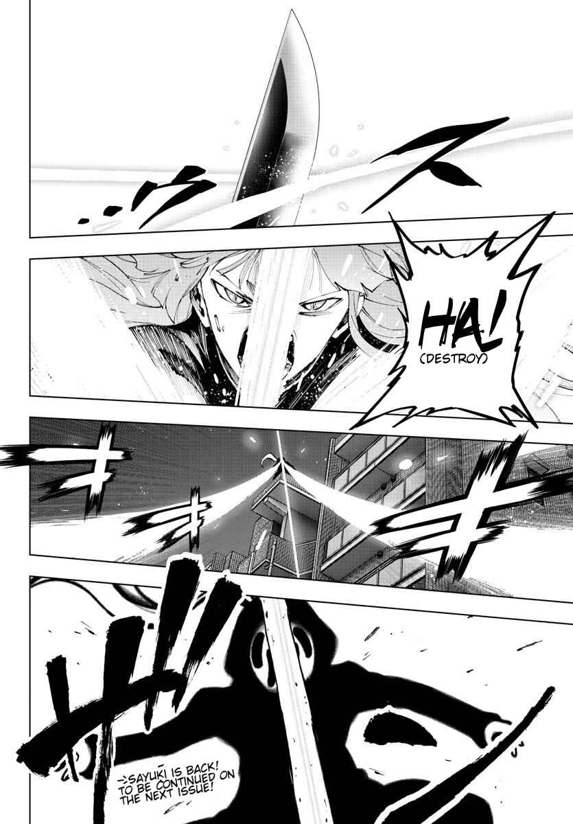Magical Girl Site Chapter 81 - Page 19