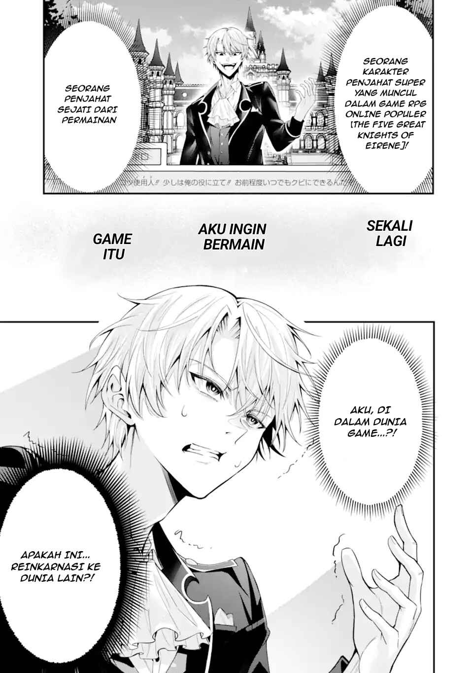 Shokei Flag no Akuyaku Kizoku ni Tensei Shita ga, Shinitakunai node Yami Mahou o Kiwamete Heroine-tachi o Sukuimasu Chapter 1.1 - Page 10