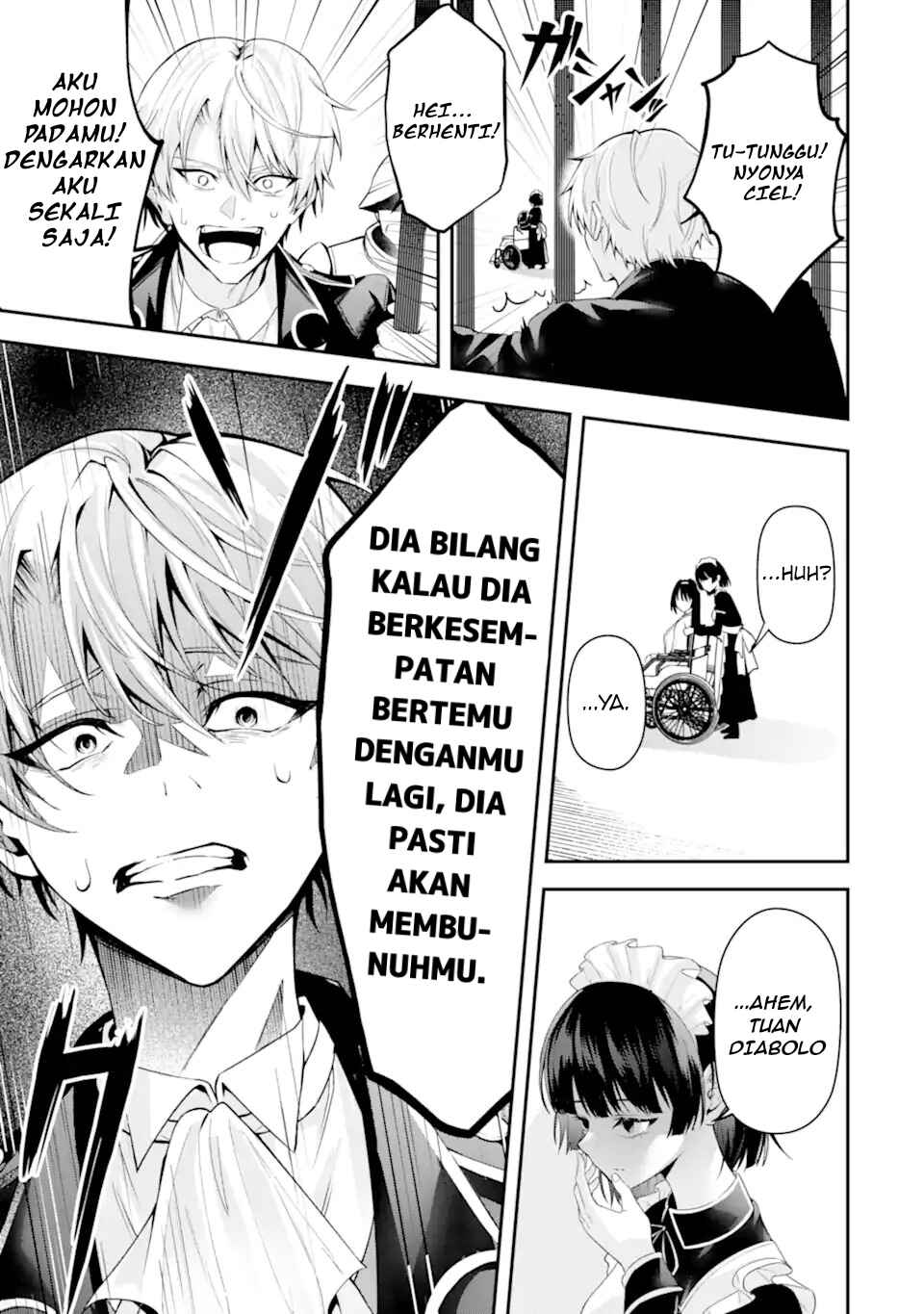 Shokei Flag no Akuyaku Kizoku ni Tensei Shita ga, Shinitakunai node Yami Mahou o Kiwamete Heroine-tachi o Sukuimasu Chapter 1.1 - Page 20
