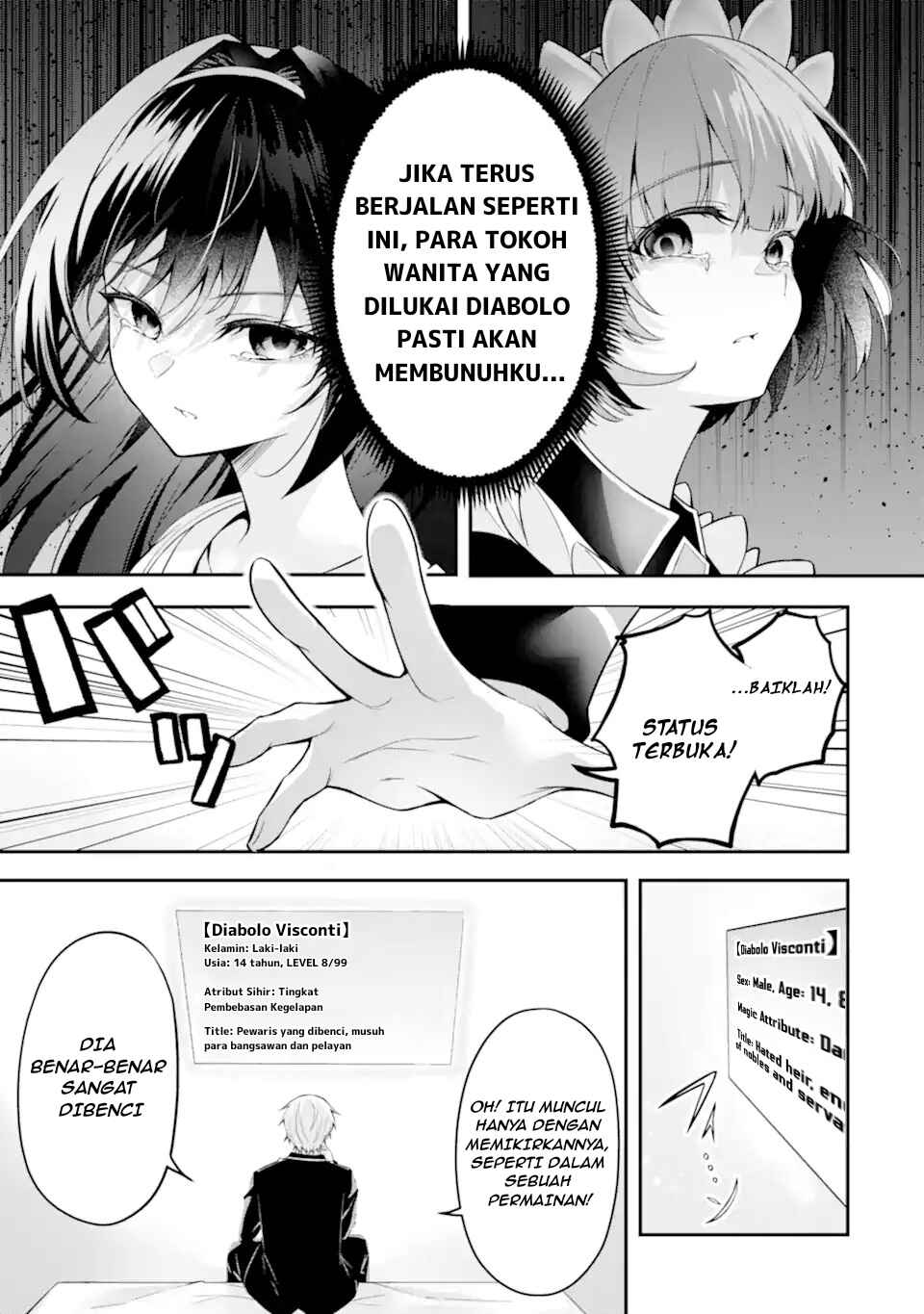 Shokei Flag no Akuyaku Kizoku ni Tensei Shita ga, Shinitakunai node Yami Mahou o Kiwamete Heroine-tachi o Sukuimasu Chapter 1.1 - Page 22