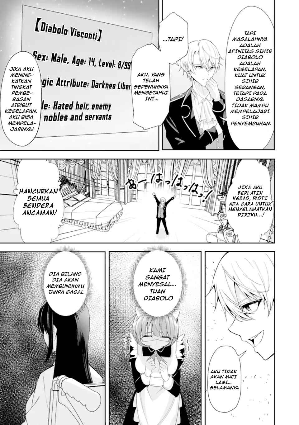 Shokei Flag no Akuyaku Kizoku ni Tensei Shita ga, Shinitakunai node Yami Mahou o Kiwamete Heroine-tachi o Sukuimasu Chapter 1.1 - Page 24