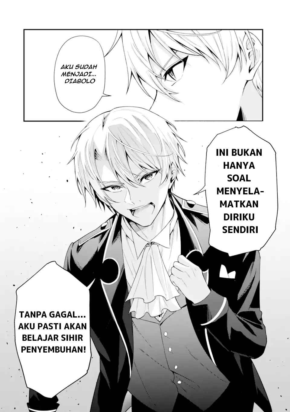 Shokei Flag no Akuyaku Kizoku ni Tensei Shita ga, Shinitakunai node Yami Mahou o Kiwamete Heroine-tachi o Sukuimasu Chapter 1.1 - Page 25