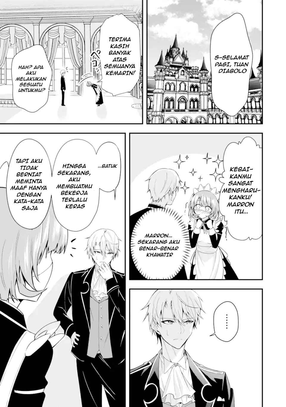 Shokei Flag no Akuyaku Kizoku ni Tensei Shita ga, Shinitakunai node Yami Mahou o Kiwamete Heroine-tachi o Sukuimasu Chapter 1.1 - Page 26