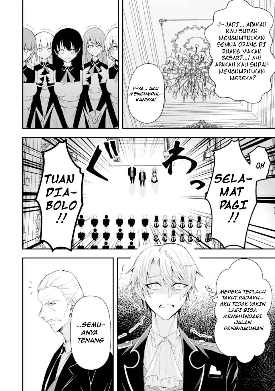 Shokei Flag no Akuyaku Kizoku ni Tensei Shita ga, Shinitakunai node Yami Mahou o Kiwamete Heroine-tachi o Sukuimasu Chapter 1.1 - Page 27
