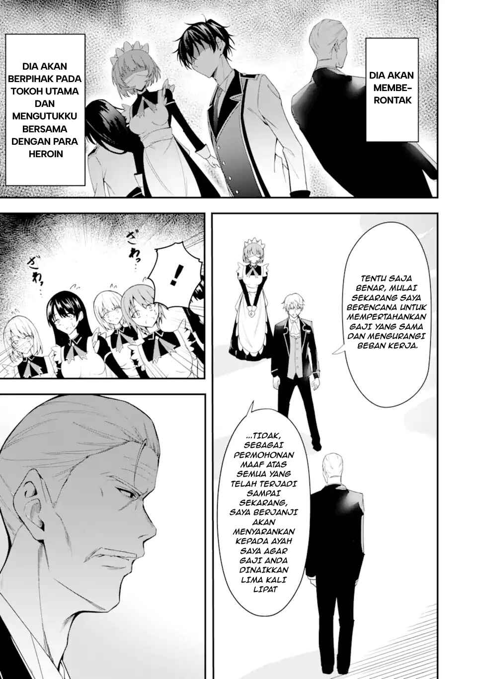 Shokei Flag no Akuyaku Kizoku ni Tensei Shita ga, Shinitakunai node Yami Mahou o Kiwamete Heroine-tachi o Sukuimasu Chapter 1.1 - Page 30