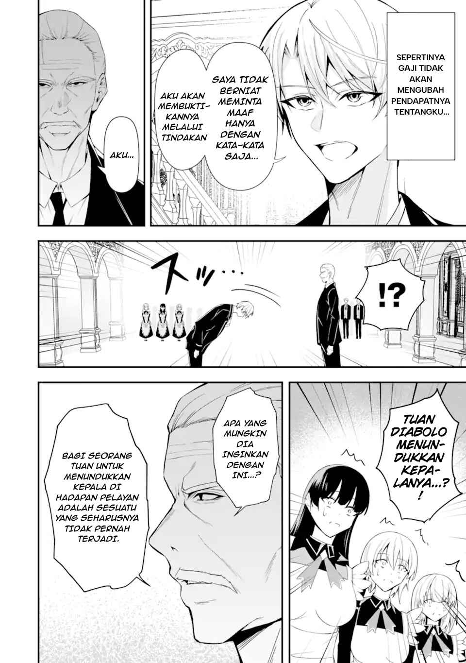 Shokei Flag no Akuyaku Kizoku ni Tensei Shita ga, Shinitakunai node Yami Mahou o Kiwamete Heroine-tachi o Sukuimasu Chapter 1.1 - Page 31