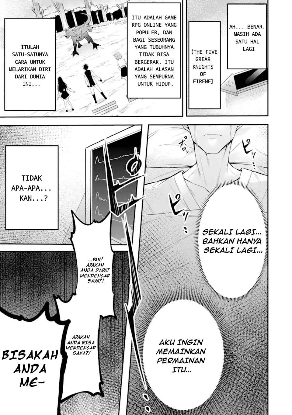 Shokei Flag no Akuyaku Kizoku ni Tensei Shita ga, Shinitakunai node Yami Mahou o Kiwamete Heroine-tachi o Sukuimasu Chapter 1.1 - Page 6