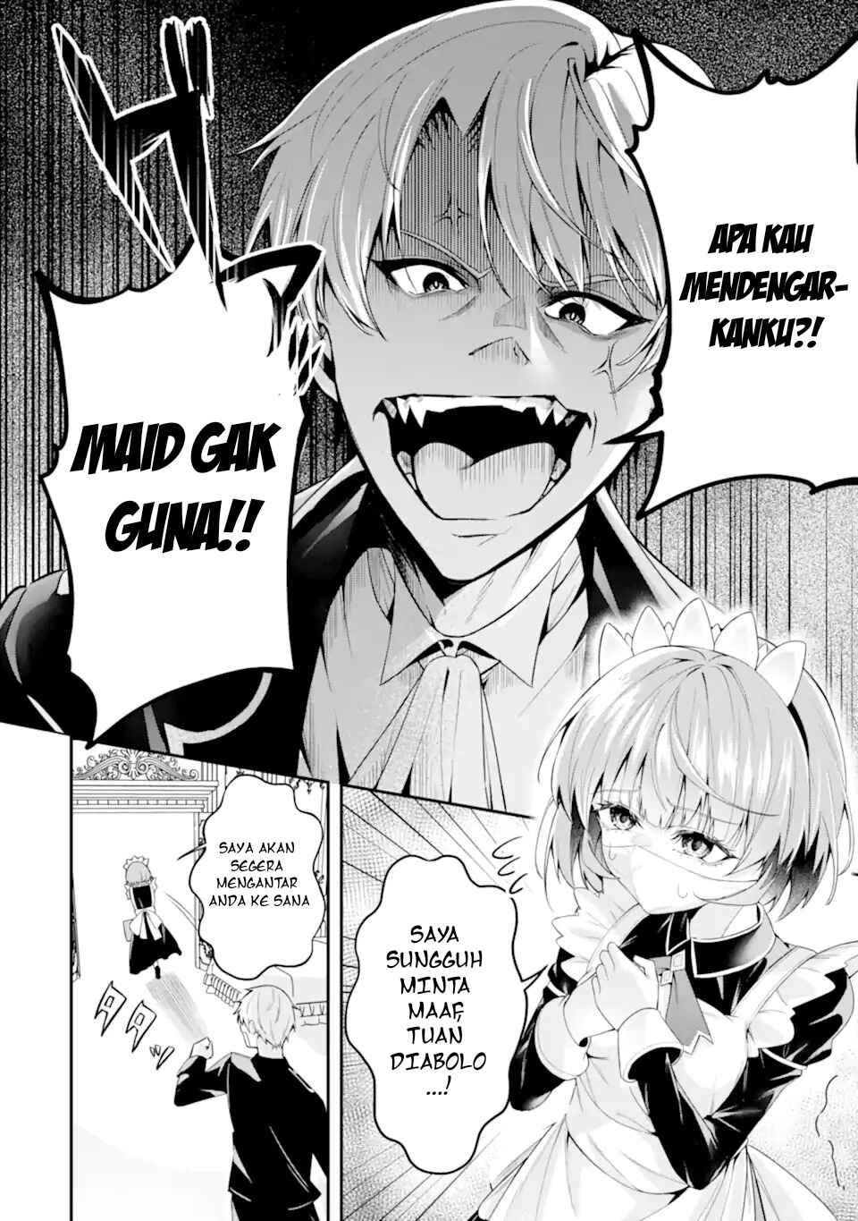 Shokei Flag no Akuyaku Kizoku ni Tensei Shita ga, Shinitakunai node Yami Mahou o Kiwamete Heroine-tachi o Sukuimasu Chapter 1.1 - Page 7