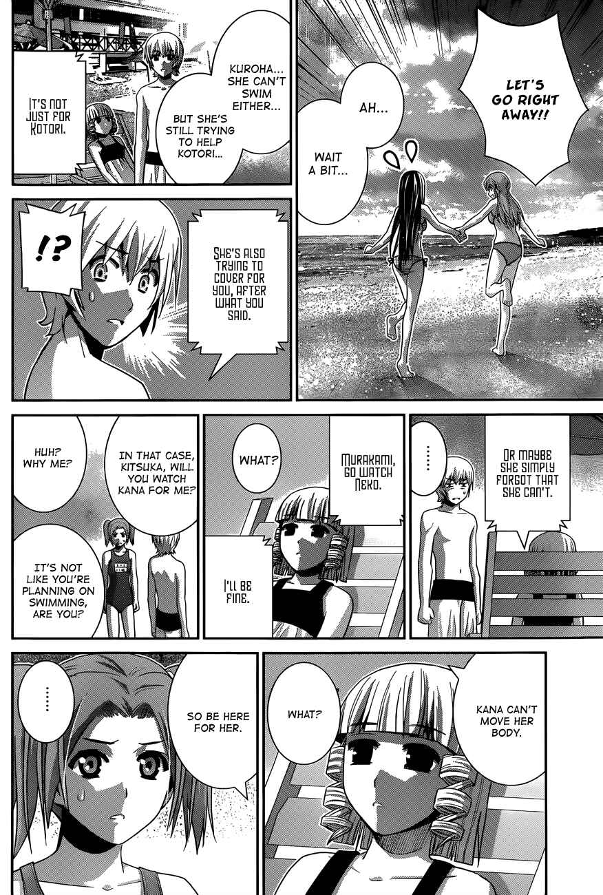 Gokukoku no Brynhildr Chapter 56 - Page 10