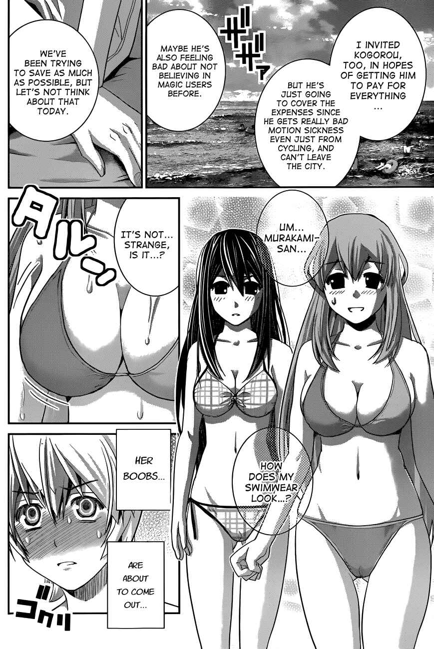 Gokukoku no Brynhildr Chapter 56 - Page 2