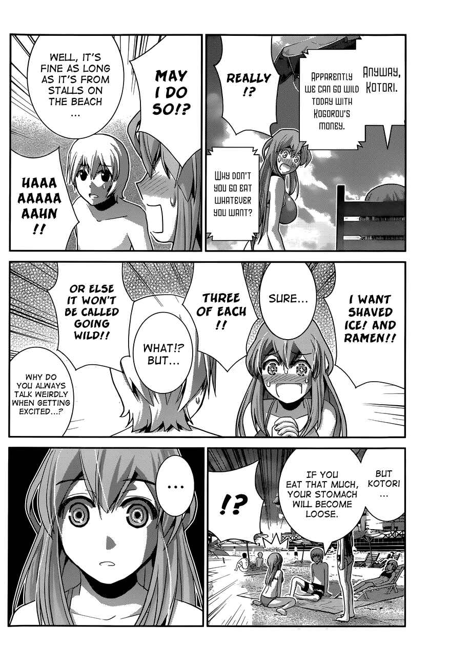 Gokukoku no Brynhildr Chapter 56 - Page 8