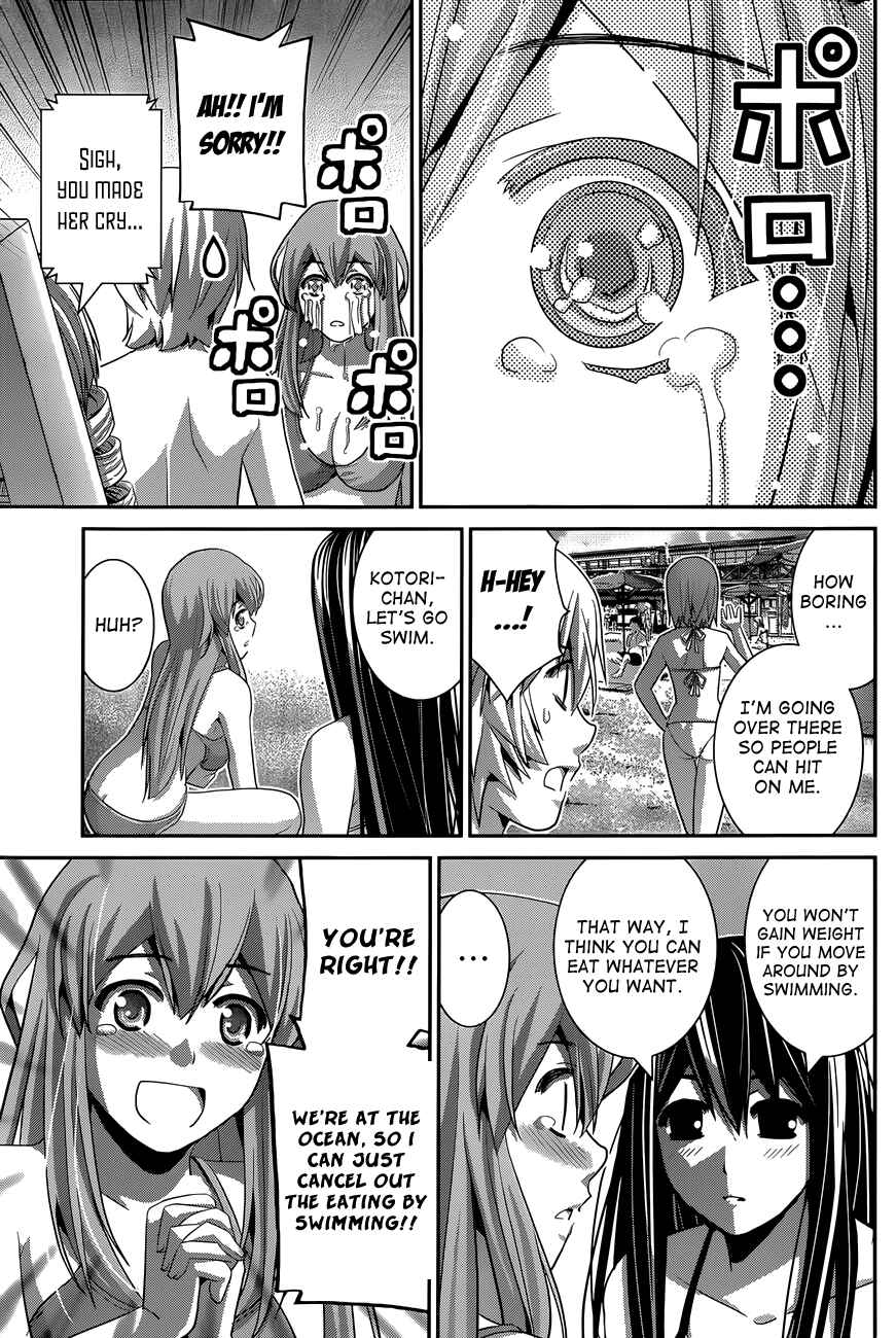 Gokukoku no Brynhildr Chapter 56 - Page 9