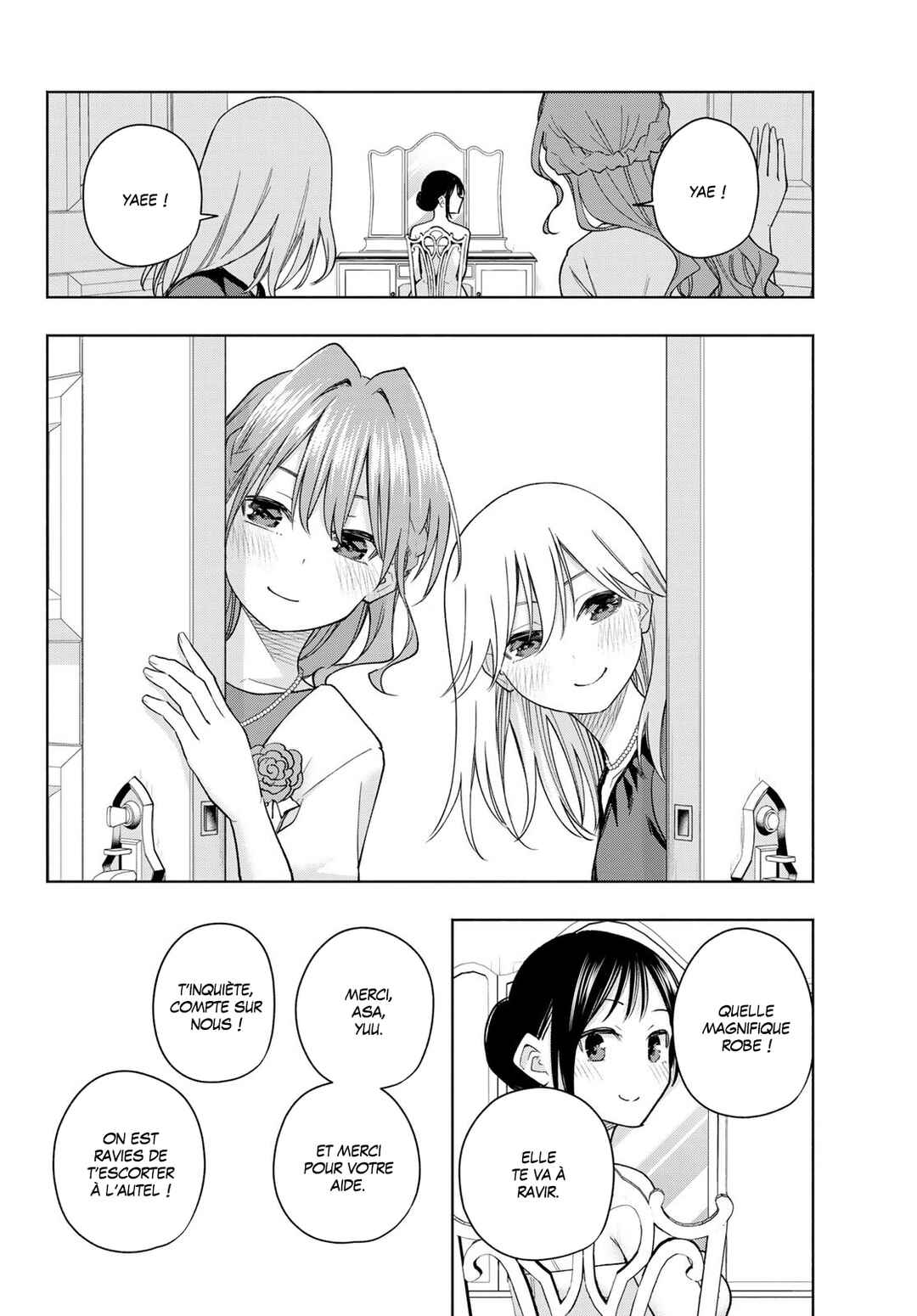 Amagami-san Chi no Enmusubi Chapter 189 - Page 10