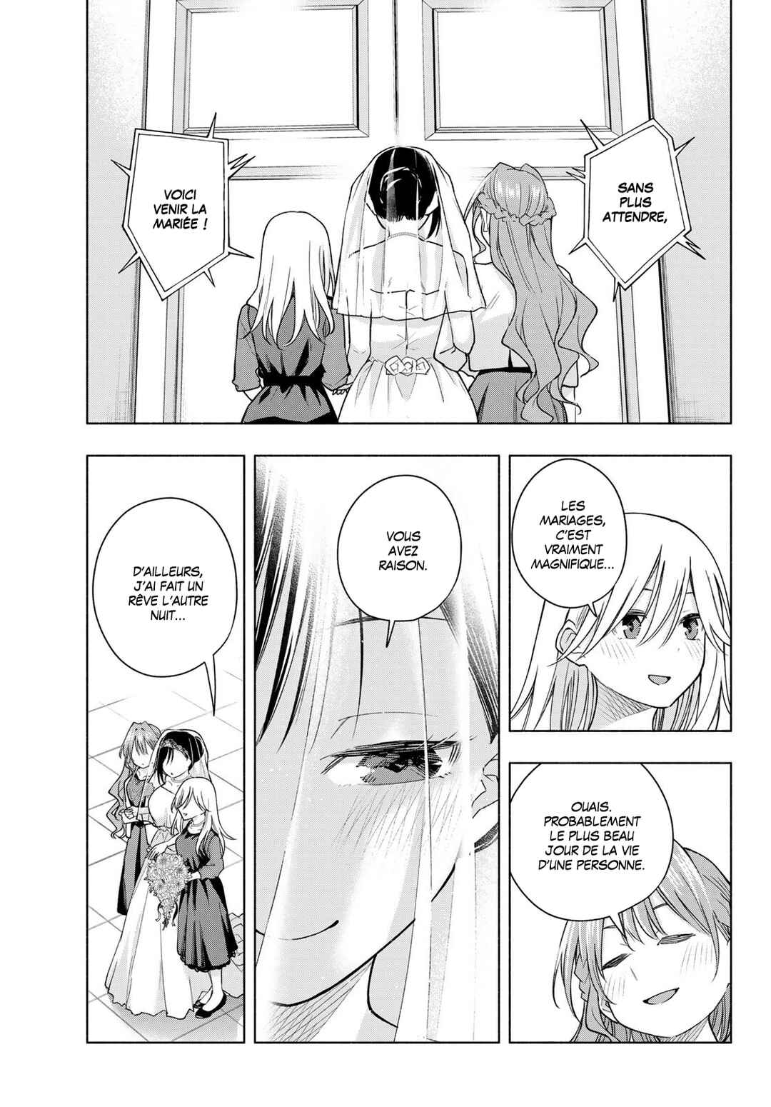 Amagami-san Chi no Enmusubi Chapter 189 - Page 11