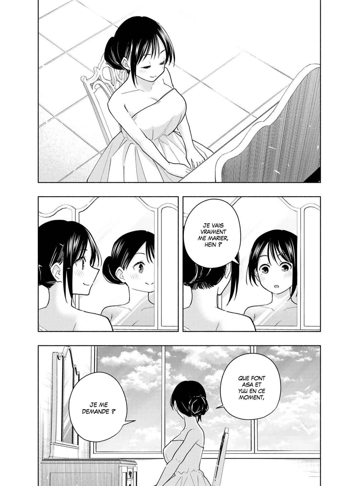 Amagami-san Chi no Enmusubi Chapter 189 - Page 9