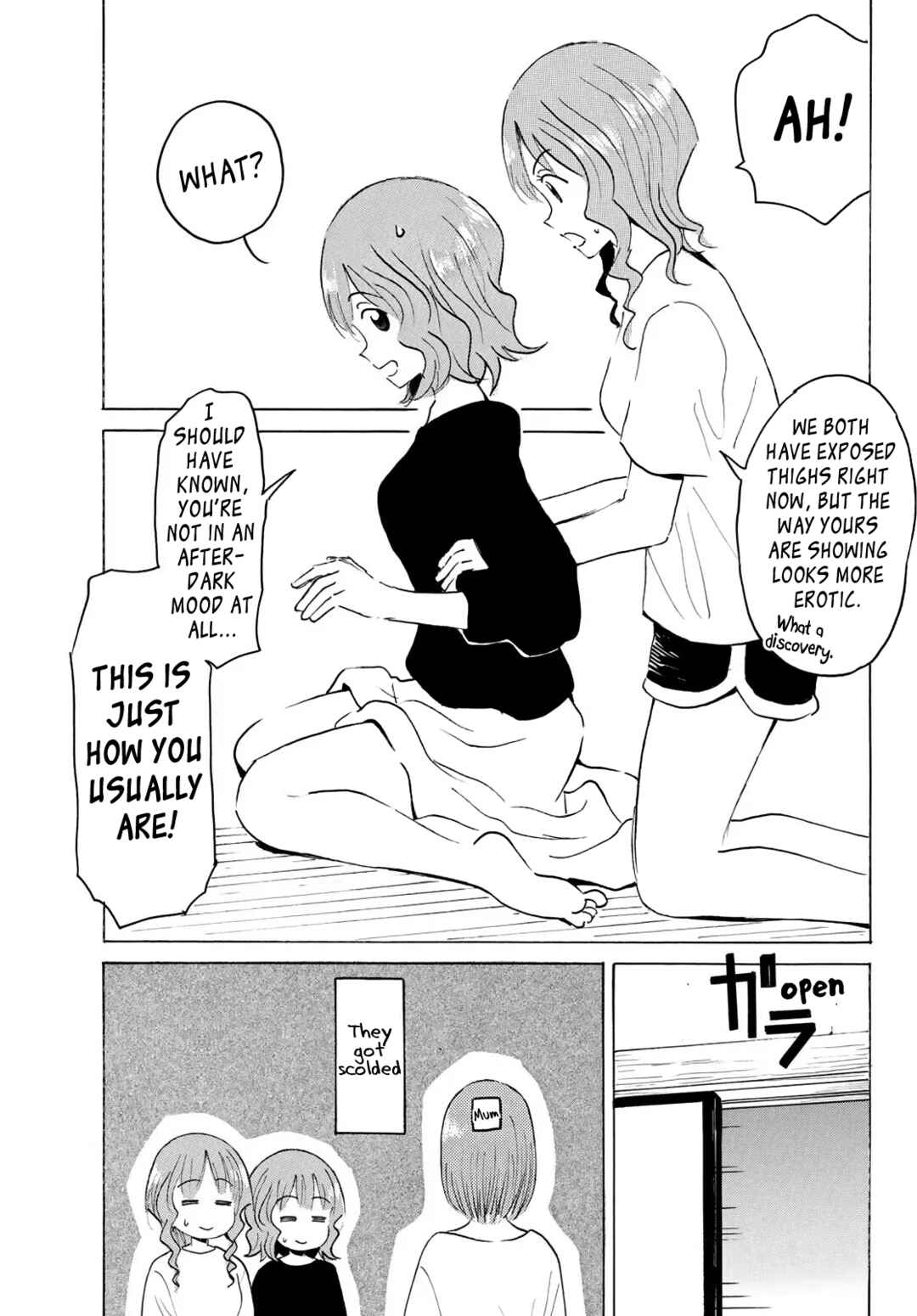 Yaotome x 2 Chapter 41 - Page 11