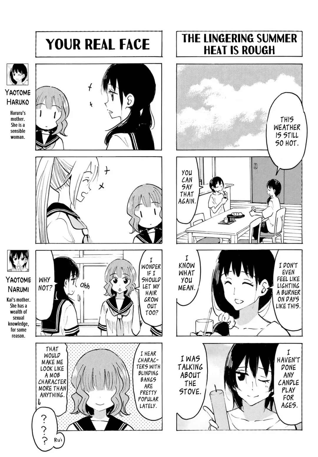 Yaotome x 2 Chapter 41 - Page 3