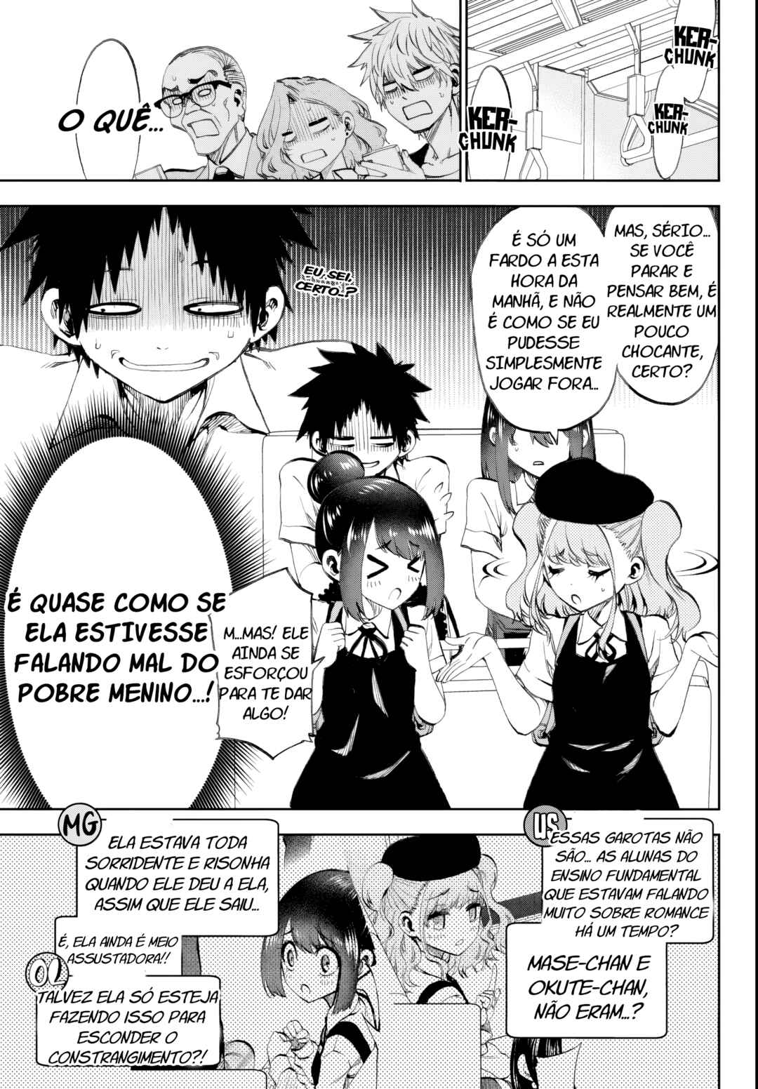 Kesa mo Yuraretemasu Chapter 20 - Page 3