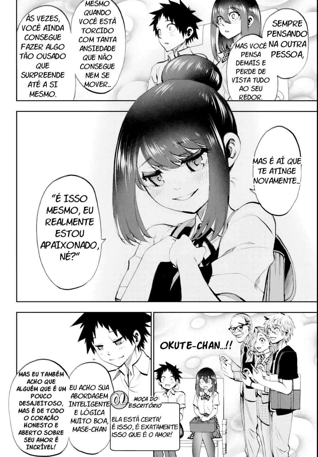 Kesa mo Yuraretemasu Chapter 20 - Page 6