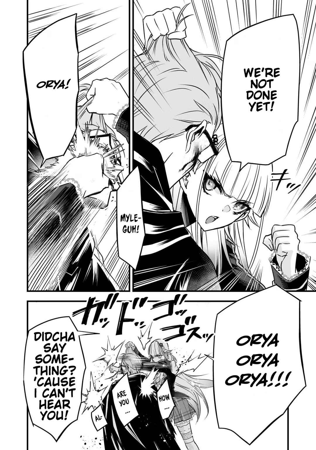 Savage Fang Ojou-sama: Shijou Saikyou no Youhei wa Shijou Saikyou no Bougyaku Reijou to Natte Nidome no Sekai o Musou suru Chapter 23 - Page 12