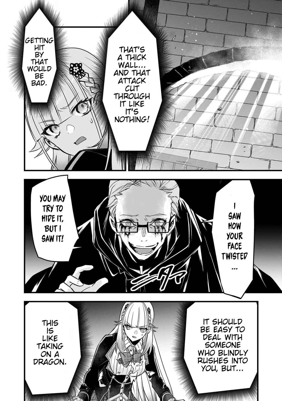 Savage Fang Ojou-sama: Shijou Saikyou no Youhei wa Shijou Saikyou no Bougyaku Reijou to Natte Nidome no Sekai o Musou suru Chapter 23 - Page 16