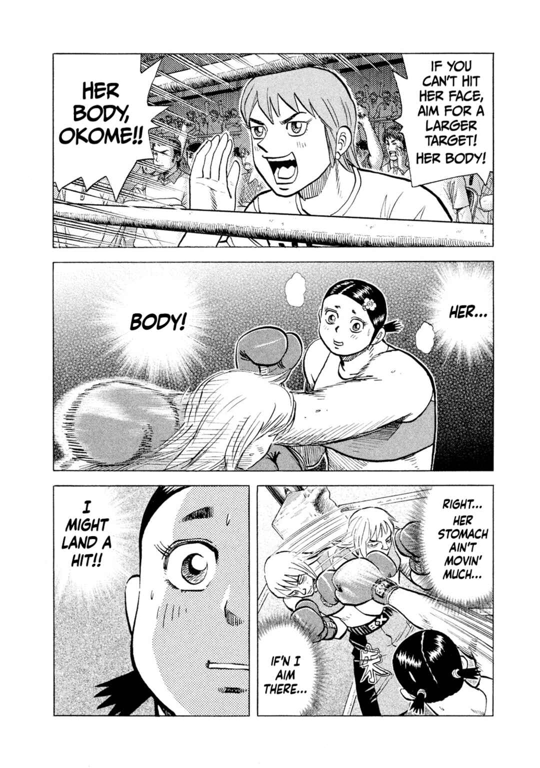 Rice Shoulder Chapter 36 - Page 16