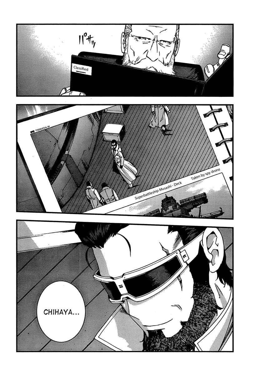 Aoki Hagane no Arpeggio Chapter 33 - Page 10