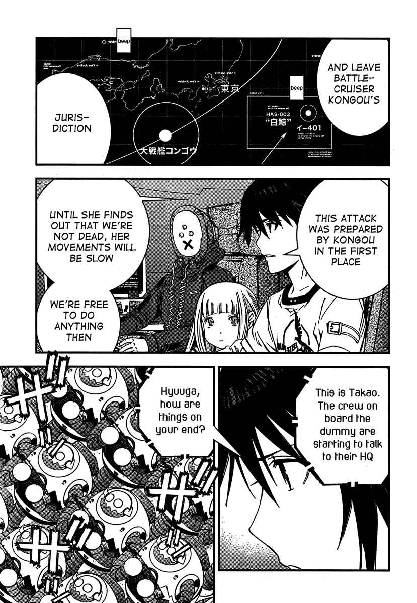 Aoki Hagane no Arpeggio Chapter 33 - Page 21