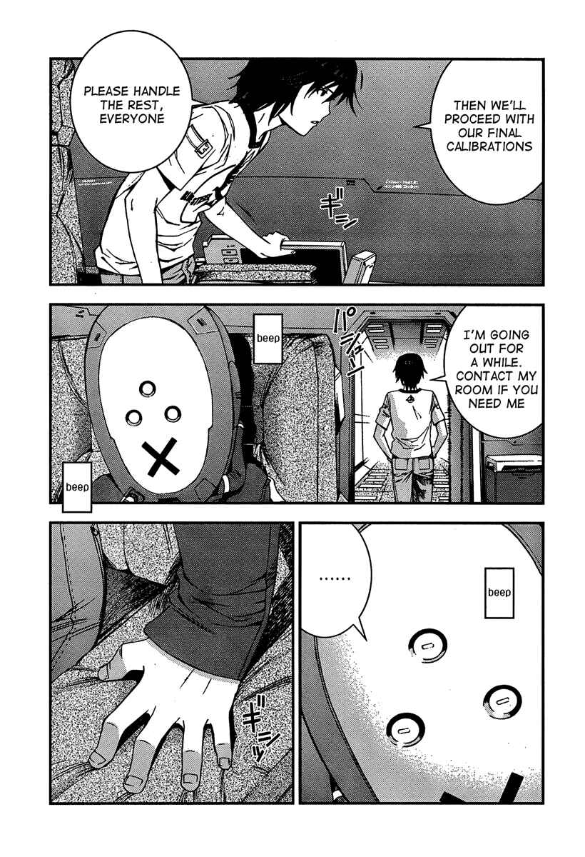 Aoki Hagane no Arpeggio Chapter 33 - Page 23