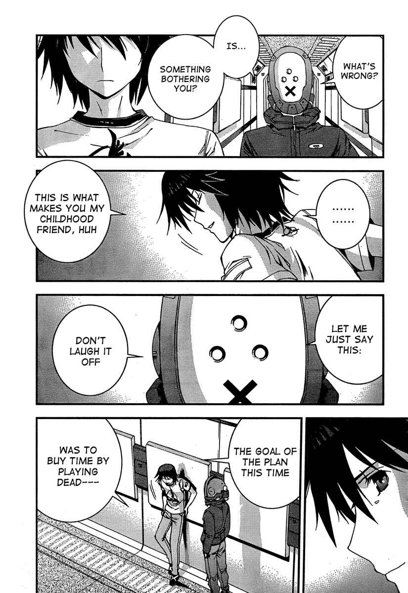 Aoki Hagane no Arpeggio Chapter 33 - Page 25