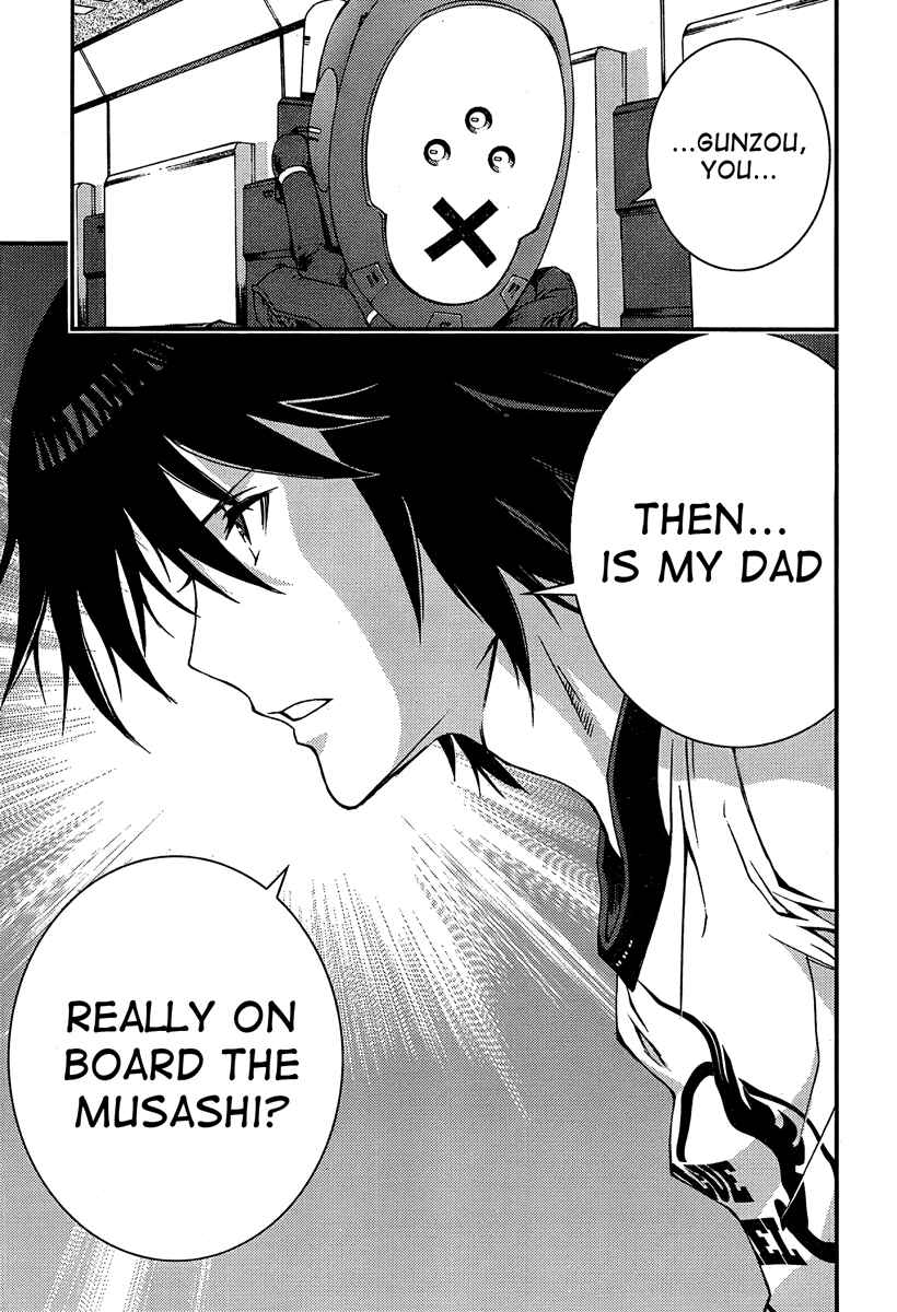 Aoki Hagane no Arpeggio Chapter 33 - Page 27