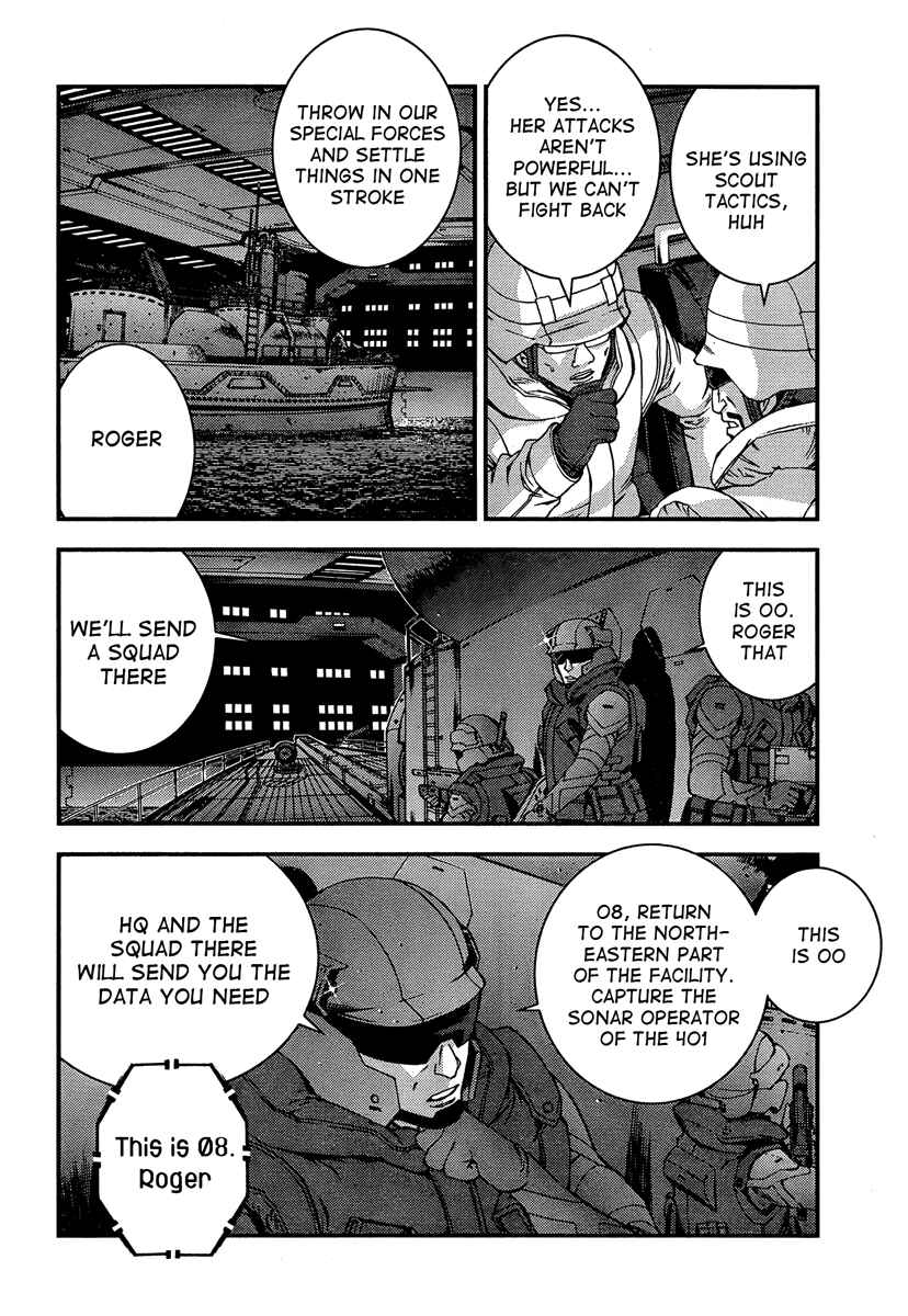 Aoki Hagane no Arpeggio Chapter 33 - Page 6