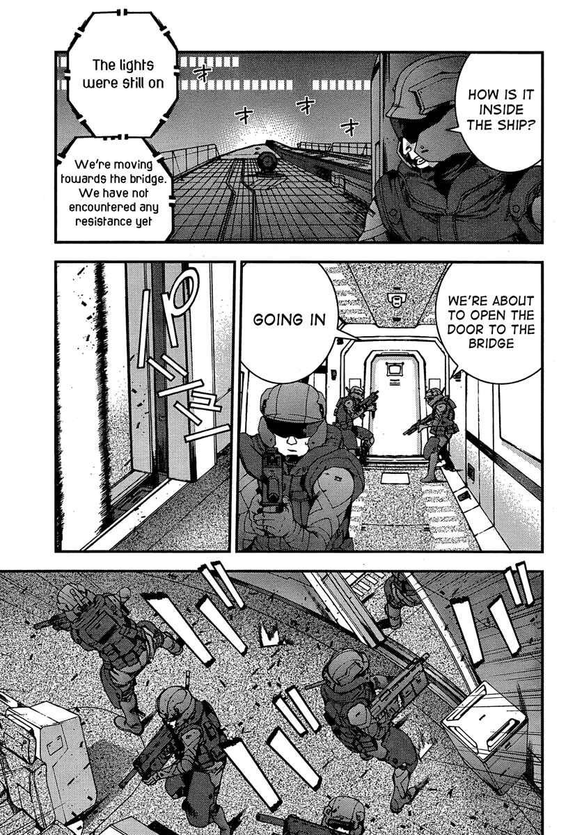 Aoki Hagane no Arpeggio Chapter 33 - Page 7