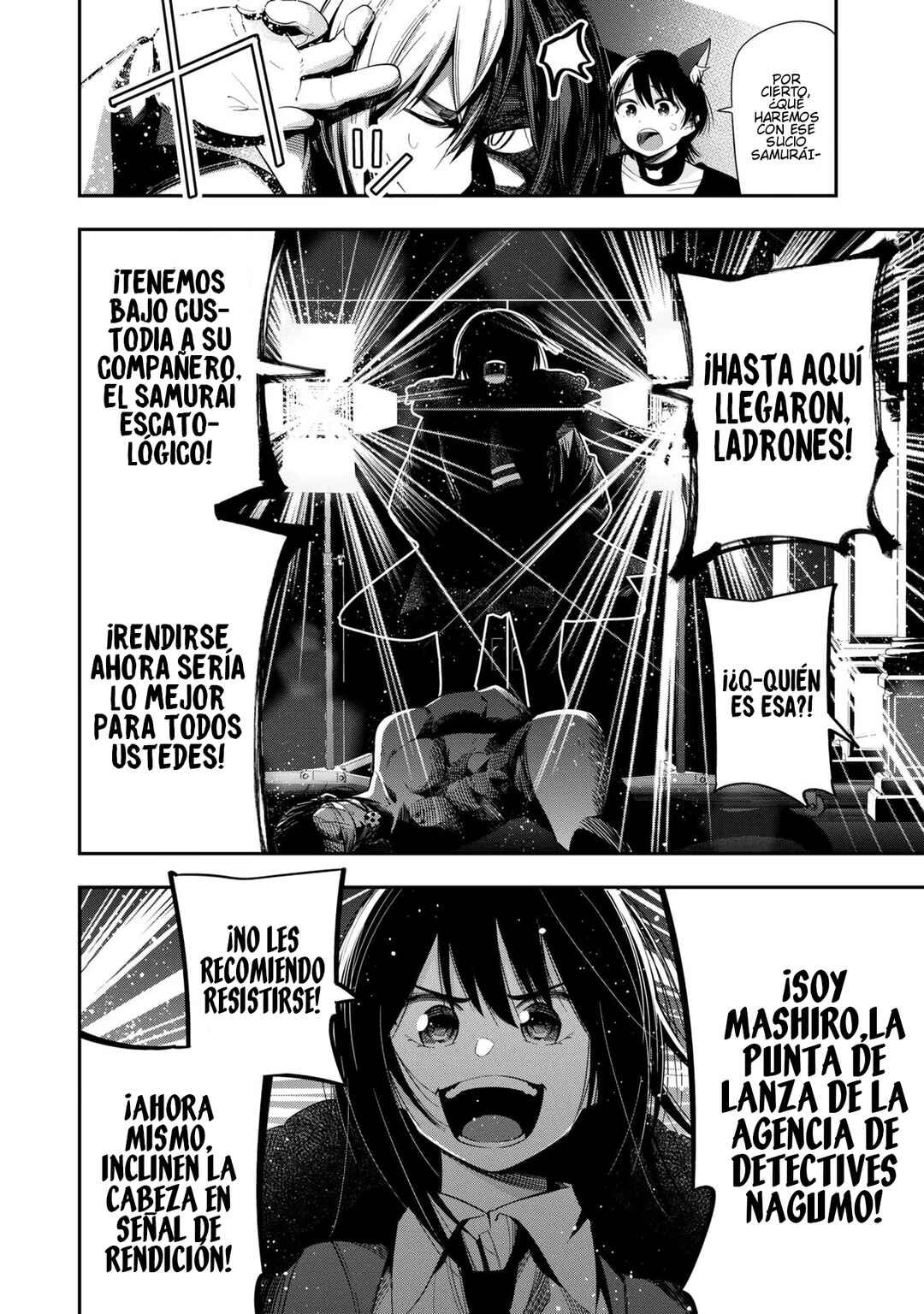 Mattaku Saikin no Tantei to Kitara Chapter 49 - Page 17