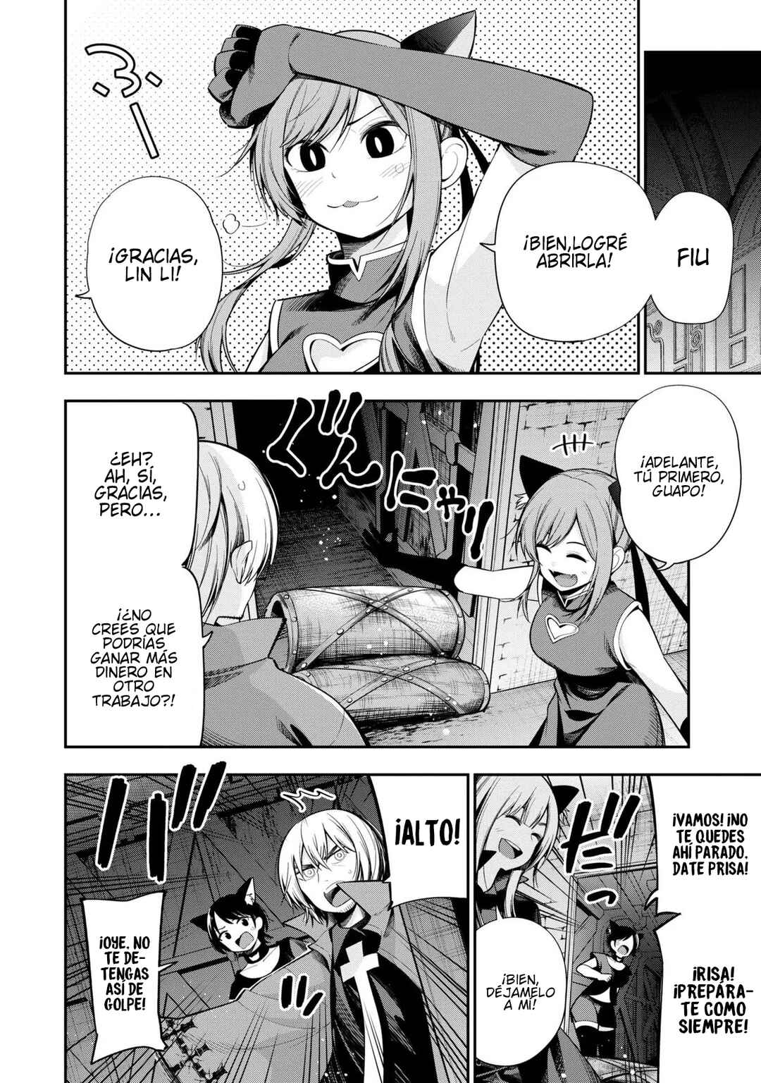 Mattaku Saikin no Tantei to Kitara Chapter 49 - Page 7