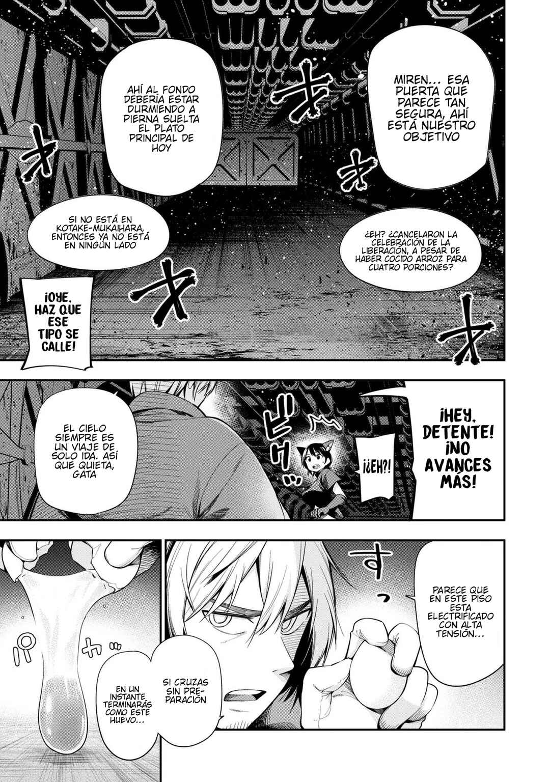 Mattaku Saikin no Tantei to Kitara Chapter 49 - Page 8